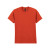 Antique orange