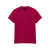 Cardinal red