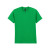 Irish green