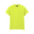 Safety green